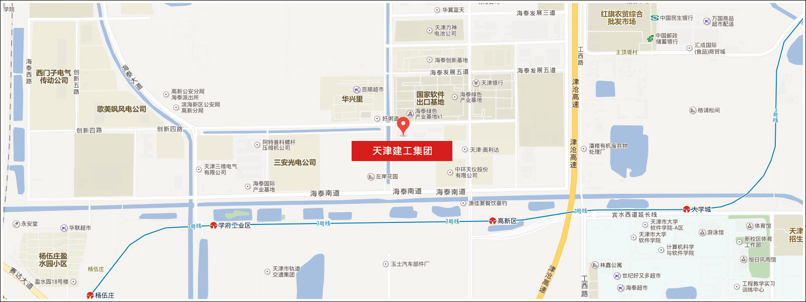 龙8-long8(国际)唯一官方网站